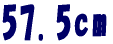 57.5cm